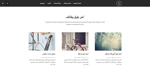 responsive joomla template